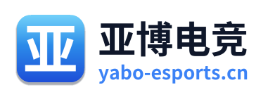 亚博电竞 Logo